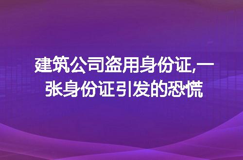 https://jian-housekeeper.oss-cn-beijing.aliyuncs.com/news/bannerImage/111626.jpg