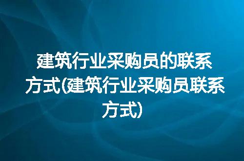 https://jian-housekeeper.oss-cn-beijing.aliyuncs.com/news/bannerImage/111633.jpg