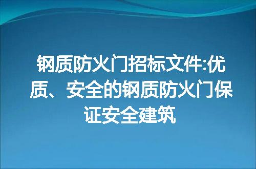 https://jian-housekeeper.oss-cn-beijing.aliyuncs.com/news/bannerImage/11164.jpg