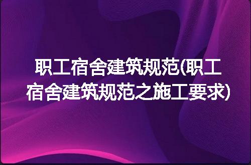 https://jian-housekeeper.oss-cn-beijing.aliyuncs.com/news/bannerImage/111653.jpg