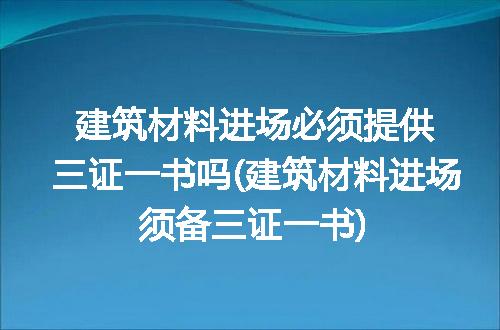 https://jian-housekeeper.oss-cn-beijing.aliyuncs.com/news/bannerImage/111673.jpg