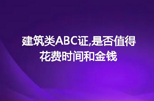 https://jian-housekeeper.oss-cn-beijing.aliyuncs.com/news/bannerImage/111674.jpg