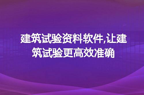 https://jian-housekeeper.oss-cn-beijing.aliyuncs.com/news/bannerImage/111676.jpg