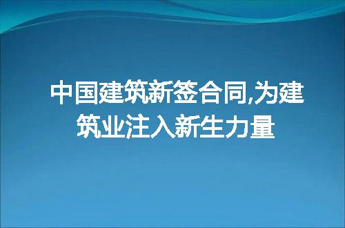 https://jian-housekeeper.oss-cn-beijing.aliyuncs.com/news/bannerImage/111680.jpg