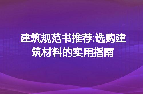 https://jian-housekeeper.oss-cn-beijing.aliyuncs.com/news/bannerImage/111702.jpg