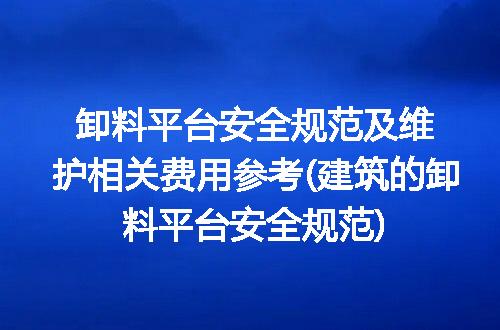 https://jian-housekeeper.oss-cn-beijing.aliyuncs.com/news/bannerImage/111711.jpg