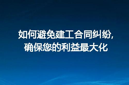 https://jian-housekeeper.oss-cn-beijing.aliyuncs.com/news/bannerImage/111716.jpg