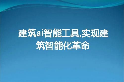 https://jian-housekeeper.oss-cn-beijing.aliyuncs.com/news/bannerImage/111722.jpg