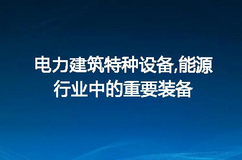 https://jian-housekeeper.oss-cn-beijing.aliyuncs.com/news/bannerImage/111744.jpg