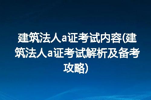 https://jian-housekeeper.oss-cn-beijing.aliyuncs.com/news/bannerImage/111753.jpg
