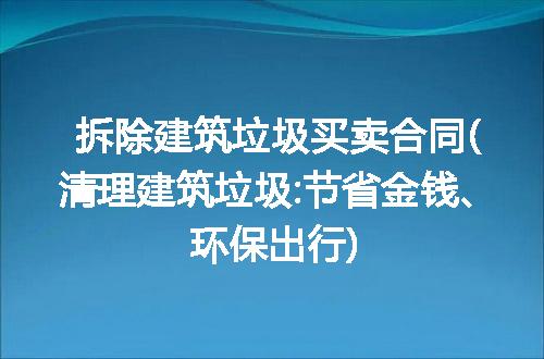 https://jian-housekeeper.oss-cn-beijing.aliyuncs.com/news/bannerImage/111765.jpg