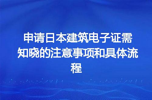 https://jian-housekeeper.oss-cn-beijing.aliyuncs.com/news/bannerImage/111776.jpg