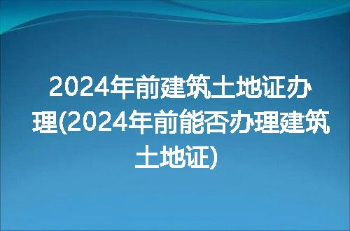 https://jian-housekeeper.oss-cn-beijing.aliyuncs.com/news/bannerImage/111784.jpg