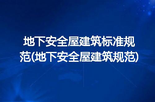 https://jian-housekeeper.oss-cn-beijing.aliyuncs.com/news/bannerImage/111794.jpg
