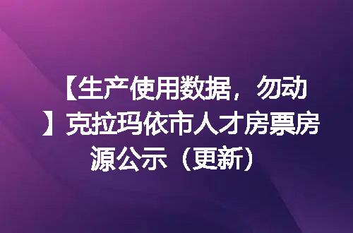 https://jian-housekeeper.oss-cn-beijing.aliyuncs.com/news/bannerImage/1118.jpg
