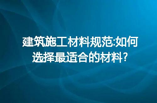 https://jian-housekeeper.oss-cn-beijing.aliyuncs.com/news/bannerImage/111809.jpg