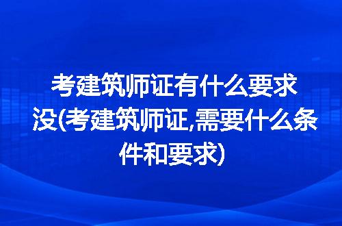 https://jian-housekeeper.oss-cn-beijing.aliyuncs.com/news/bannerImage/111821.jpg