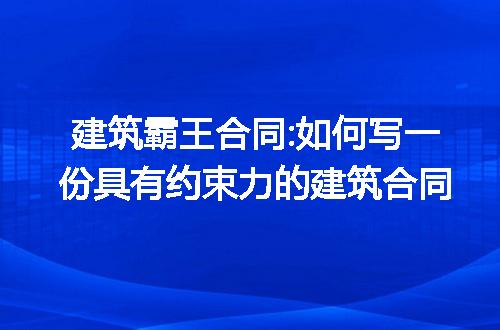 https://jian-housekeeper.oss-cn-beijing.aliyuncs.com/news/bannerImage/111836.jpg