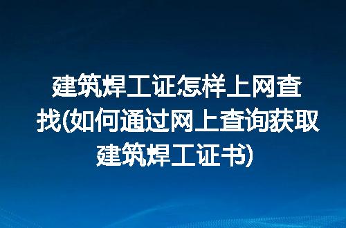 https://jian-housekeeper.oss-cn-beijing.aliyuncs.com/news/bannerImage/111842.jpg