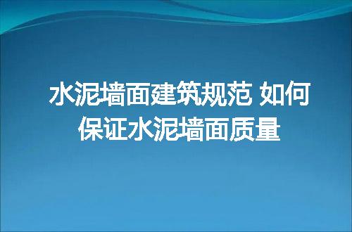 https://jian-housekeeper.oss-cn-beijing.aliyuncs.com/news/bannerImage/111863.jpg