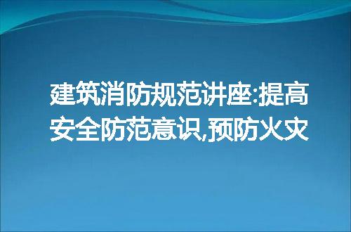 https://jian-housekeeper.oss-cn-beijing.aliyuncs.com/news/bannerImage/111871.jpg