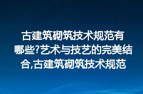 https://jian-housekeeper.oss-cn-beijing.aliyuncs.com/news/bannerImage/111891.jpg
