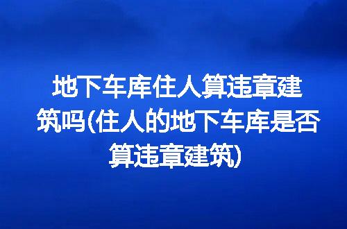 https://jian-housekeeper.oss-cn-beijing.aliyuncs.com/news/bannerImage/111912.jpg
