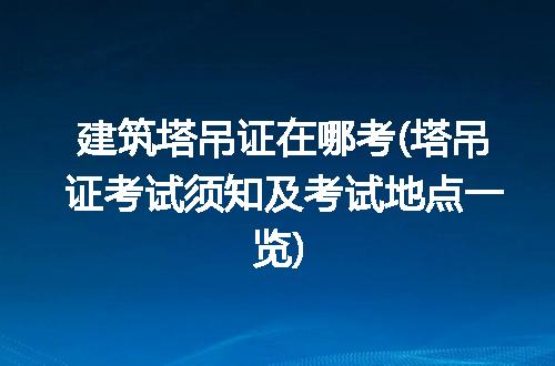 https://jian-housekeeper.oss-cn-beijing.aliyuncs.com/news/bannerImage/111920.jpg