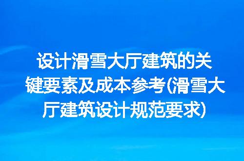https://jian-housekeeper.oss-cn-beijing.aliyuncs.com/news/bannerImage/111951.jpg