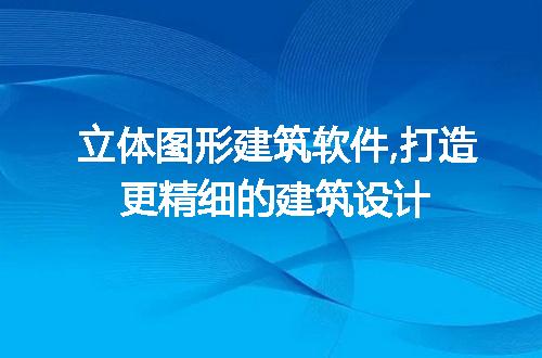 https://jian-housekeeper.oss-cn-beijing.aliyuncs.com/news/bannerImage/111961.jpg
