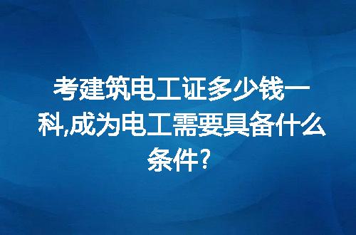 https://jian-housekeeper.oss-cn-beijing.aliyuncs.com/news/bannerImage/112034.jpg