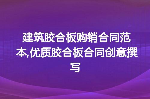 https://jian-housekeeper.oss-cn-beijing.aliyuncs.com/news/bannerImage/112040.jpg