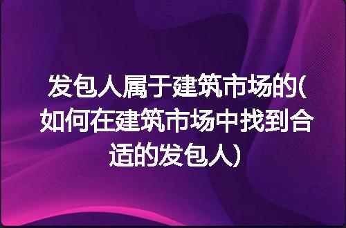 https://jian-housekeeper.oss-cn-beijing.aliyuncs.com/news/bannerImage/112106.jpg