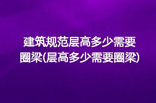 https://jian-housekeeper.oss-cn-beijing.aliyuncs.com/news/bannerImage/112132.jpg