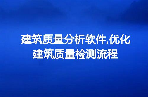 https://jian-housekeeper.oss-cn-beijing.aliyuncs.com/news/bannerImage/112148.jpg