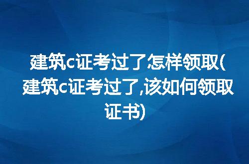 https://jian-housekeeper.oss-cn-beijing.aliyuncs.com/news/bannerImage/112150.jpg