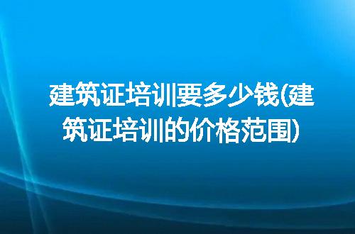 https://jian-housekeeper.oss-cn-beijing.aliyuncs.com/news/bannerImage/112152.jpg