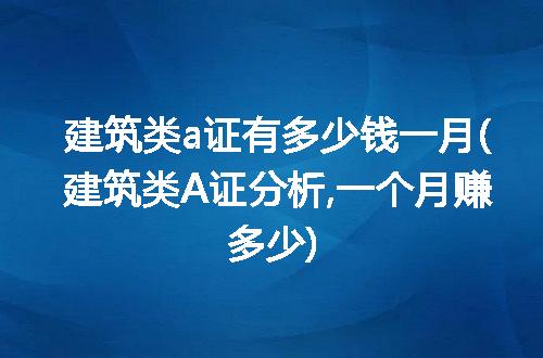 https://jian-housekeeper.oss-cn-beijing.aliyuncs.com/news/bannerImage/112154.jpg