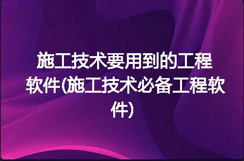 https://jian-housekeeper.oss-cn-beijing.aliyuncs.com/news/bannerImage/112156.jpg