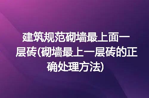 https://jian-housekeeper.oss-cn-beijing.aliyuncs.com/news/bannerImage/112161.jpg