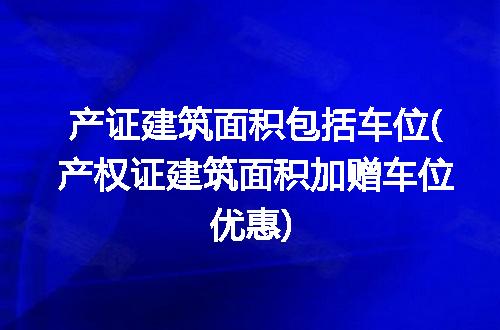 https://jian-housekeeper.oss-cn-beijing.aliyuncs.com/news/bannerImage/112167.jpg