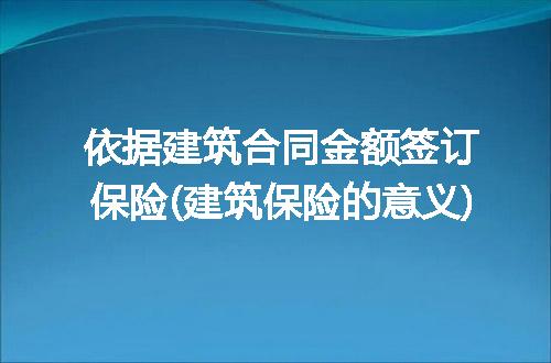 https://jian-housekeeper.oss-cn-beijing.aliyuncs.com/news/bannerImage/112168.jpg