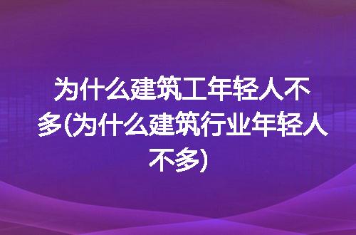 https://jian-housekeeper.oss-cn-beijing.aliyuncs.com/news/bannerImage/112173.jpg