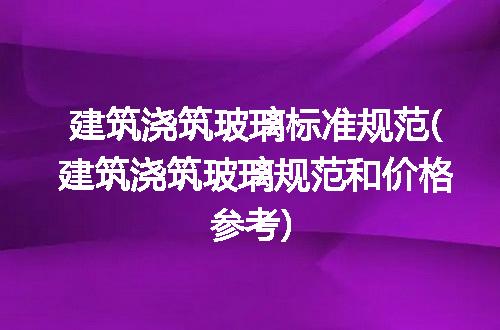 https://jian-housekeeper.oss-cn-beijing.aliyuncs.com/news/bannerImage/112185.jpg
