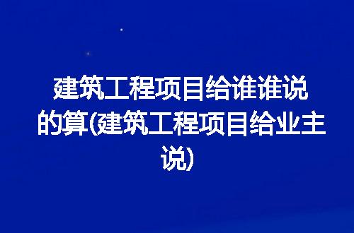https://jian-housekeeper.oss-cn-beijing.aliyuncs.com/news/bannerImage/112187.jpg