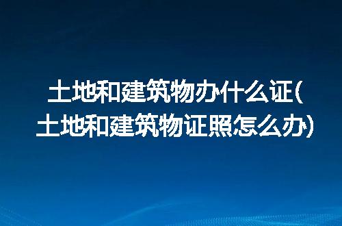 https://jian-housekeeper.oss-cn-beijing.aliyuncs.com/news/bannerImage/112190.jpg