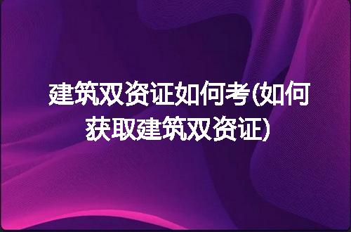 https://jian-housekeeper.oss-cn-beijing.aliyuncs.com/news/bannerImage/112198.jpg