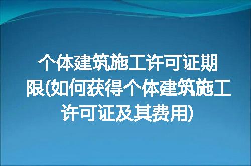 https://jian-housekeeper.oss-cn-beijing.aliyuncs.com/news/bannerImage/112214.jpg