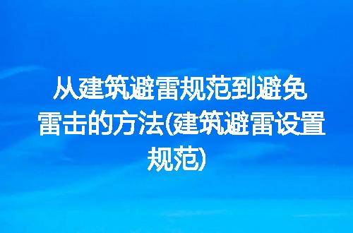 https://jian-housekeeper.oss-cn-beijing.aliyuncs.com/news/bannerImage/112224.jpg