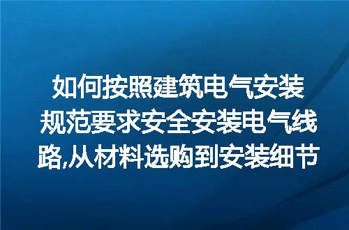https://jian-housekeeper.oss-cn-beijing.aliyuncs.com/news/bannerImage/112227.jpg